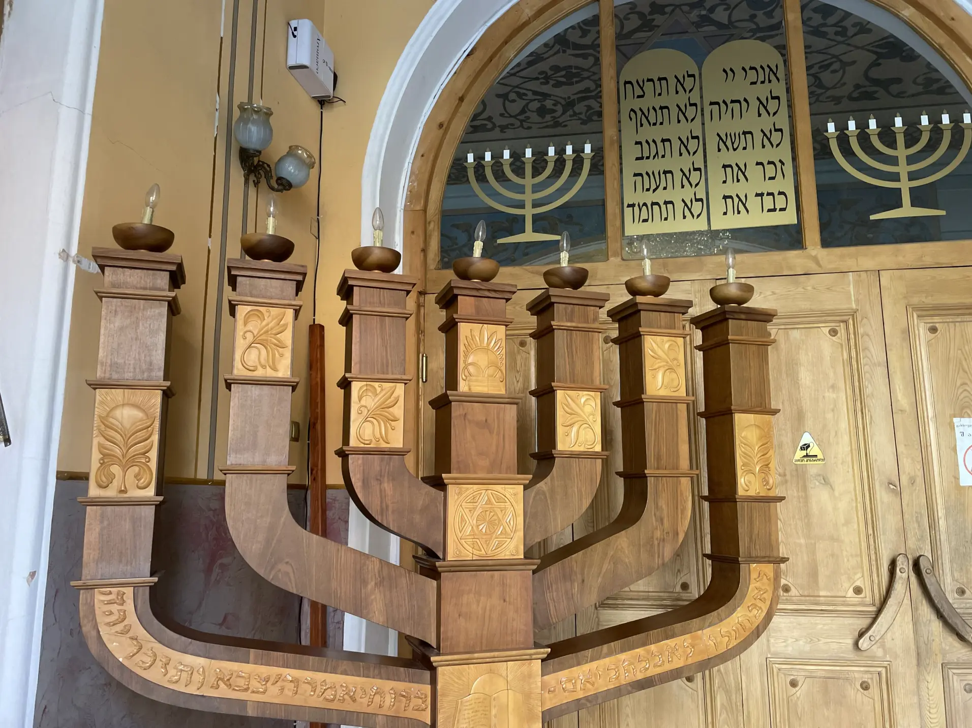 Walking Through Faith, Religion, and Culture Tour